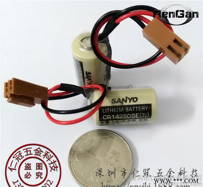 经销SANYO三洋CR14250SE 3V 锂电池 PLC工控锂电池图2