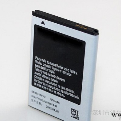 直销 适用三星手机锂电池S5830 EB494338VU高品