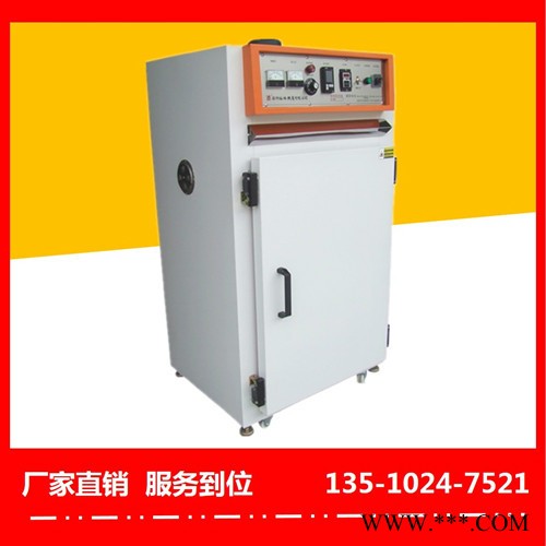 高要锂电池烘箱放心省心-裕林工业烤箱图6