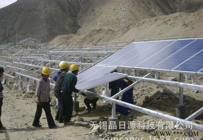 晶日源直销光伏支架系统，直埋基础地面光伏支架图3
