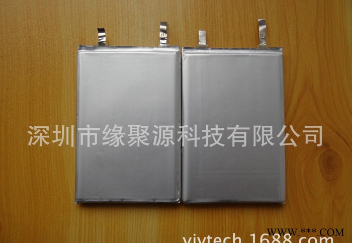 直销聚合物电池\移动电源电池\锂电池606090-3000毫安图2