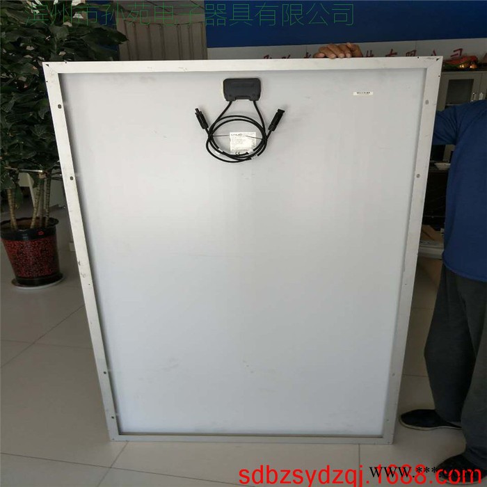 力诺3000w 光伏发电图6