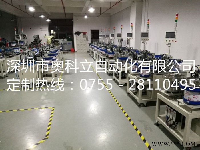 锂电池盖帽设备自动生产线 锂电池盖帽生产线图2