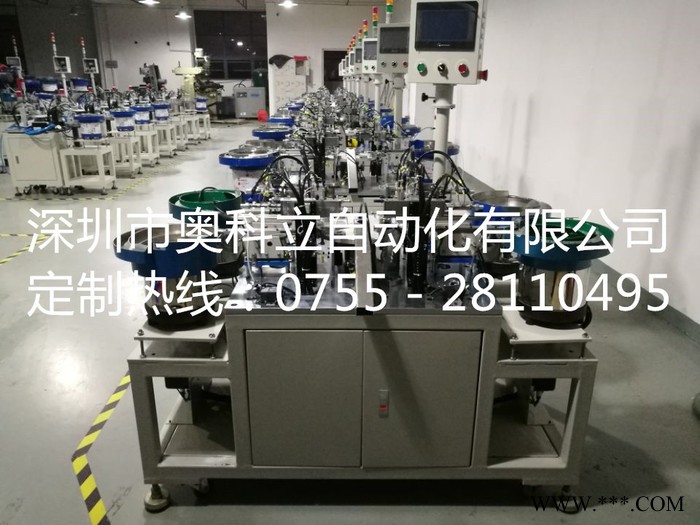 锂电池盖帽设备自动生产线 锂电池盖帽生产线图4