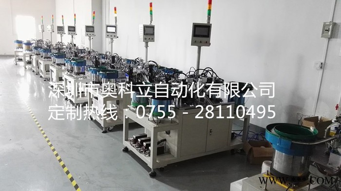 锂电池盖帽设备自动生产线 锂电池盖帽生产线图6