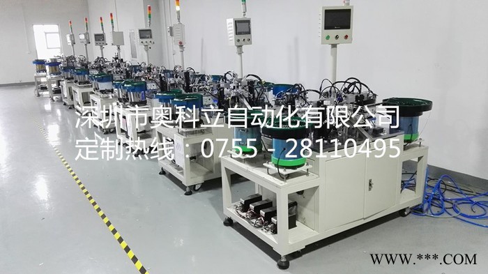 锂电池盖帽设备自动生产线 锂电池盖帽生产线图5