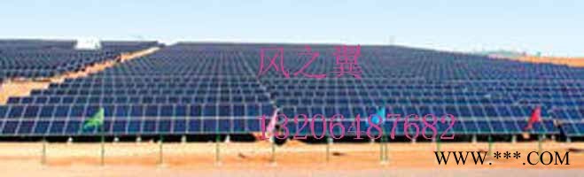 青岛风之翼FZYS-2KW小型家用太阳能光伏发电系统图2