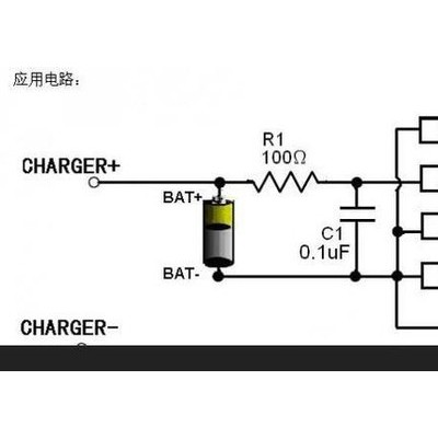 XB6092兼容快充全协议 锂电池保护