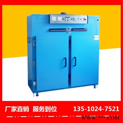 海宁锂电池烤箱量大从优-裕林工业烤箱图6