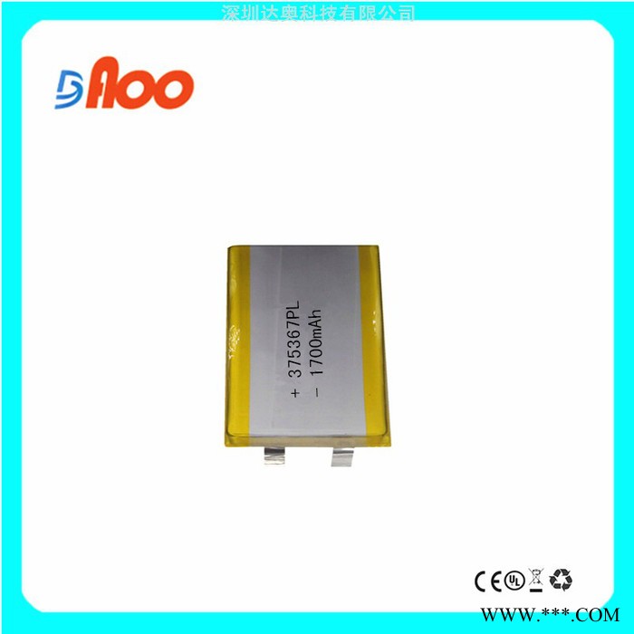 高品质 3.7V 聚合物锂电池 可充电电池 375367PL 1700mAh图2
