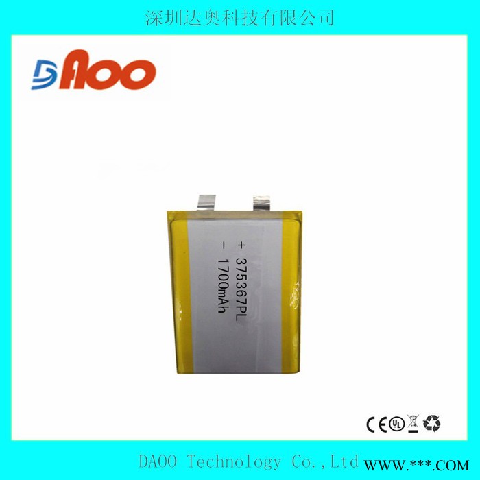 高品质 3.7V 聚合物锂电池 可充电电池 375367PL 1700mAh图3