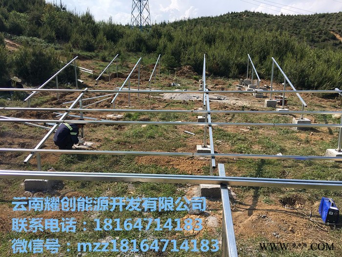 云南耀创25kw光伏水泵提灌站图2