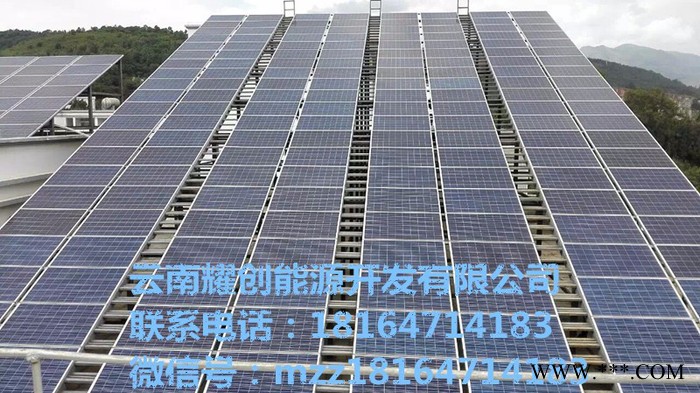 云南耀创25kw光伏水泵提灌站图5