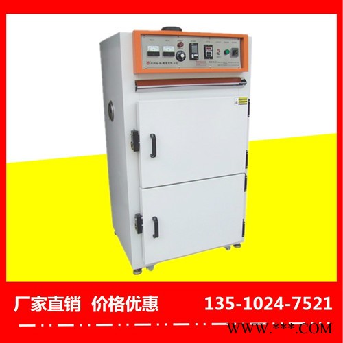 湖州锂电池烤箱价格优惠-裕林工业烤箱图5