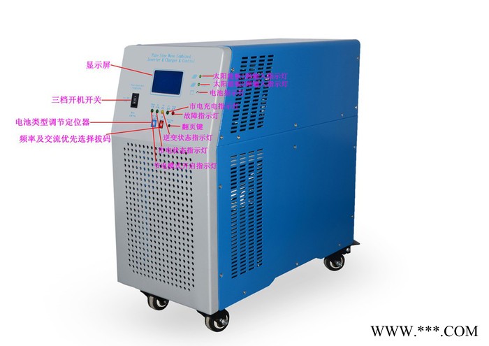 普顿PD-3048 家用光伏发电系统 3000W离网逆控一体机 12V24V48V3000W光伏逆变器厂家图4