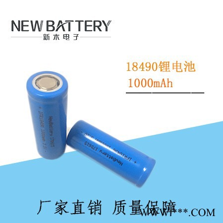 18490锂电池3.2v锂电池1000mah**用于电子产品 数码产品玩具等图3