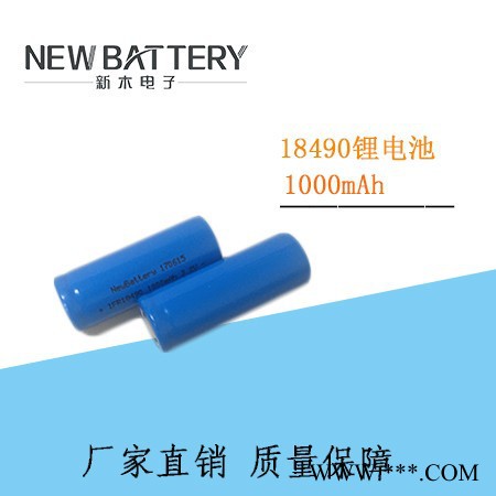 18490锂电池3.2v锂电池1000mah**用于电子产品 数码产品玩具等图4