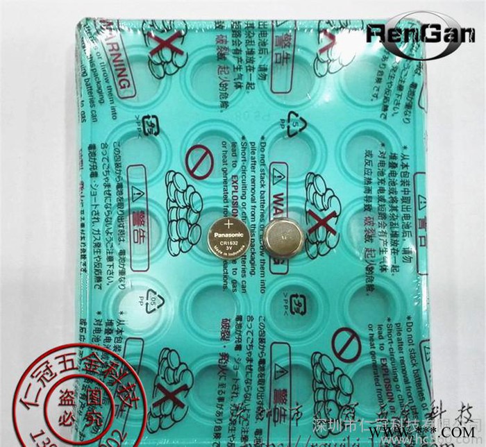 原装**Panasonic松下 CR1632 3V纽扣锂电池 工业包装 大量现货图3