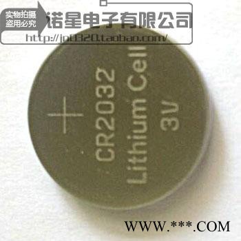 供应诺星CR2032厂家直供CR2032钮扣锂电池图2