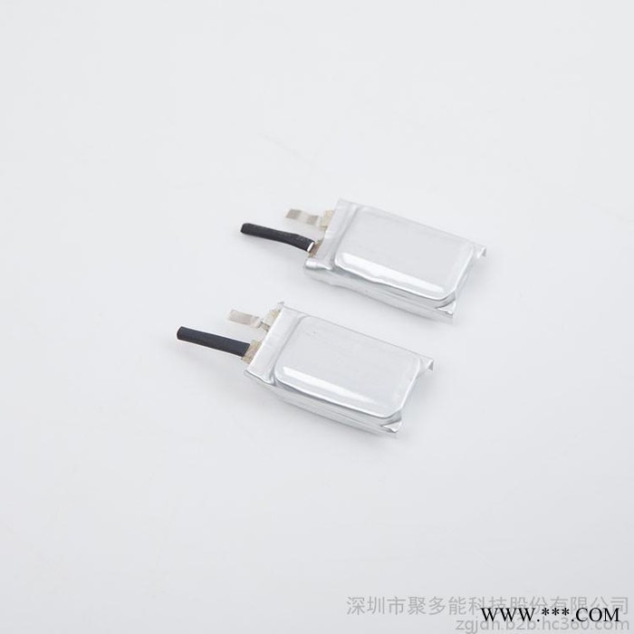 厂家供应200mah 3.7V聚合物锂电池 701528充电电池图2