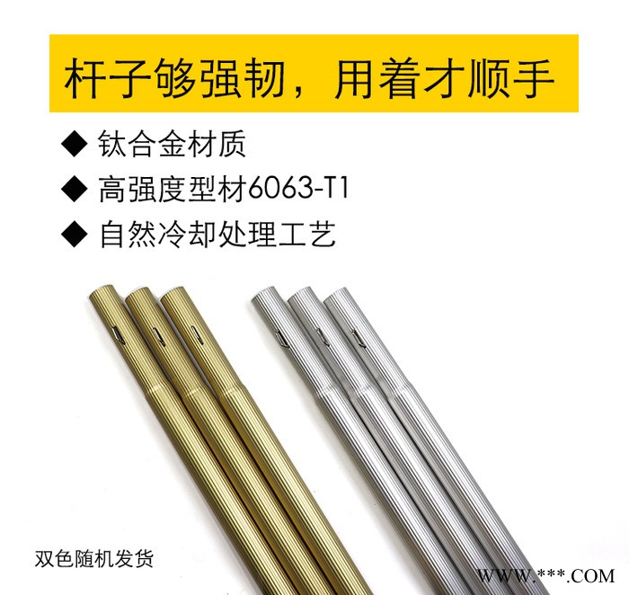 光伏清洗工具太阳能发电板专用喷水刷户用加长拼接杆长度自由控制 光伏板清洗