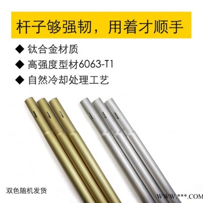 光伏清洗工具太阳能发电板专用喷水刷户用加长拼接杆长度自由控制 光伏板清洗