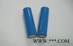 全新锂电池18650 足容1200 移动电源小馒头专用图2