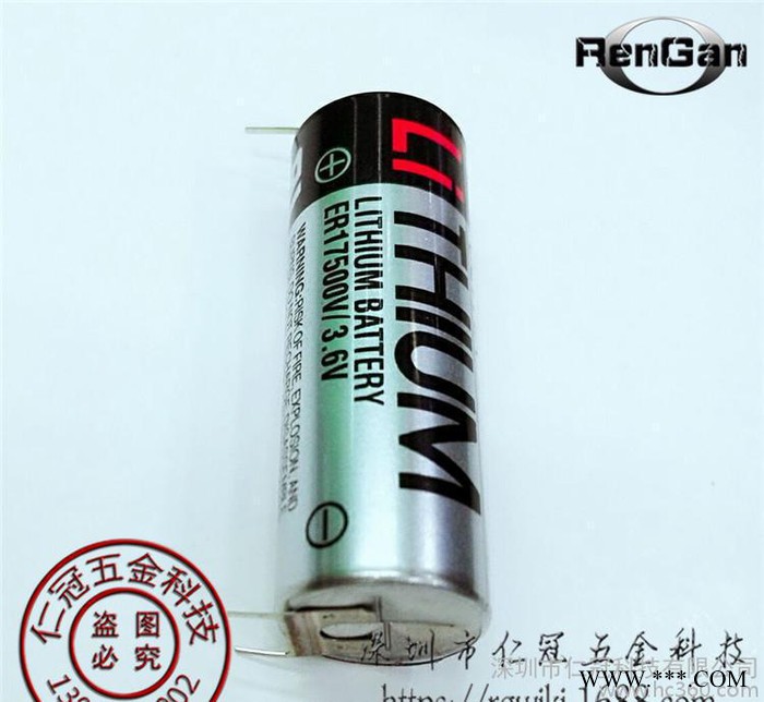 ER17500 TOSHIBA东芝 3.6V 全新原装 3.6V锂电池 数控机床PLC电池图3