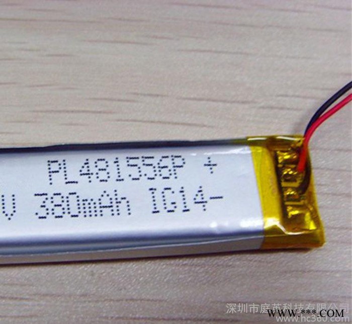 **481556  聚合物锂电池 380毫安 品牌干电池 一次性干电池图2