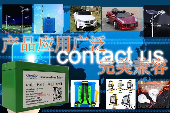 **太阳能路灯电池、电动喷雾器锂电池、投光灯电池、夜市灯电池图3