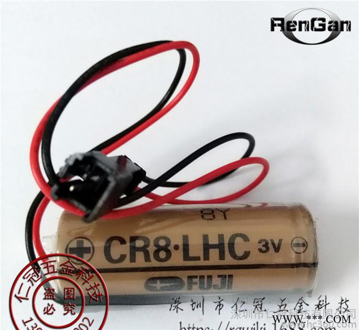 FUJI 富士 CR8.LHC 3V锂电池 NOVEL LITHIUM CR8.L带插头 可直拍图3