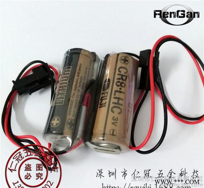 FUJI 富士 CR8.LHC 3V锂电池 NOVEL LITHIUM CR8.L带插头 可直拍图2