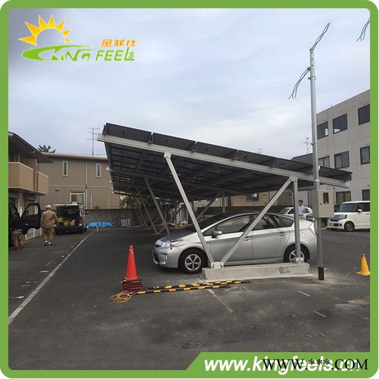 KS-BR5金菲仕太阳能光伏车棚支架工厂图1