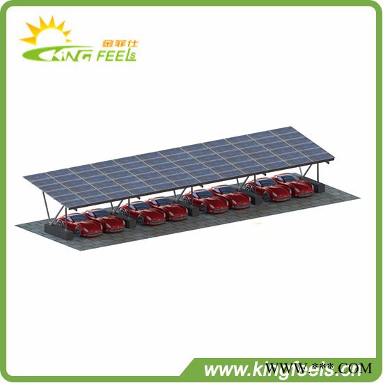 KS-BR5金菲仕太阳能光伏车棚支架工厂图3
