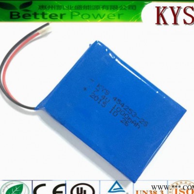 聚合物锂电池  454253-2S 1000mAh 7.4V