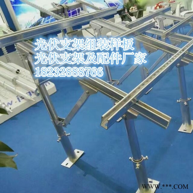 光伏支架c型钢现货沧州地区仓库联系方式图2
