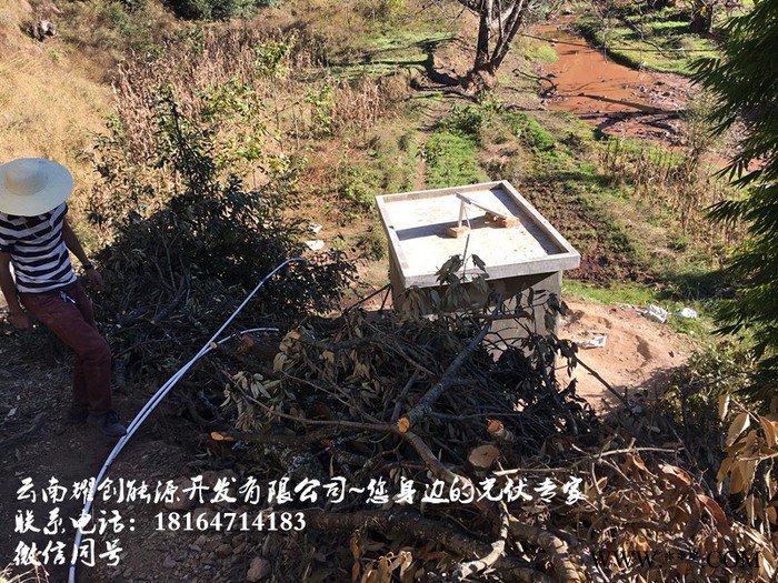 云南耀创昆明禄劝汤郎博爱新村4kw光伏提水项目成功提水图6