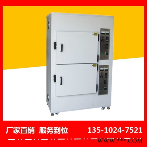 兴宁锂电池烘箱量大更划算-裕林工业烤箱图2
