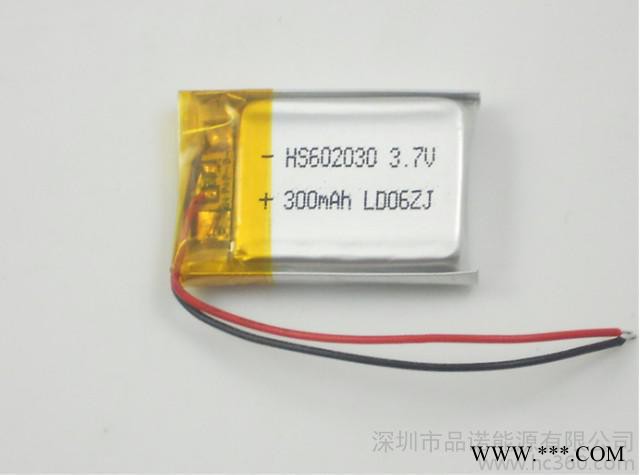 供应品诺502030聚合物锂电池502030图2