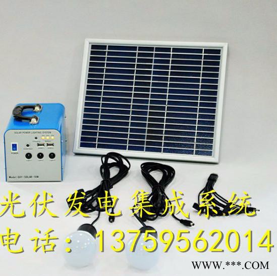 云南厂家供应家用光伏发电机,户外便携式光伏发电系统图2