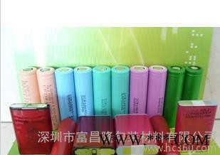 pvc热缩管 电池套管 电感套管、锂电池膜图3