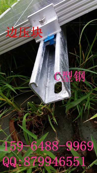 光伏压块 山东鸿泰钢构厂 电池板薄膜中压块 光伏组件配件图4