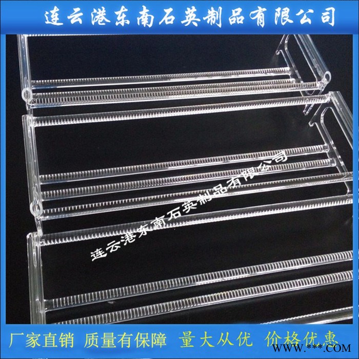 东南 光伏舟 光伏太阳能专用可定制图4