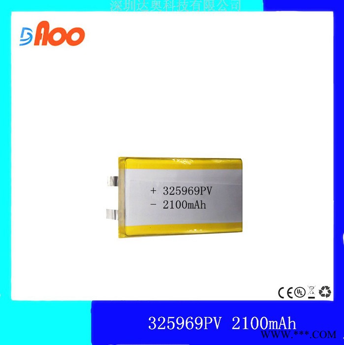 高品质 高质量3.7V 聚合物锂电池 可充电电池 325969PV 2100mAh图4