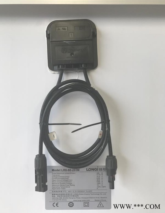 LR-6-60-285M 光伏发电图3