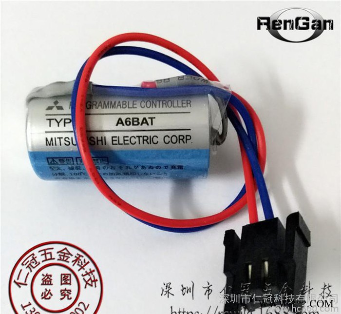 PLC工控锂电池MITSUBISHI三菱ER17330V 3.6V MR-BAT  A6BAT可直拍图3
