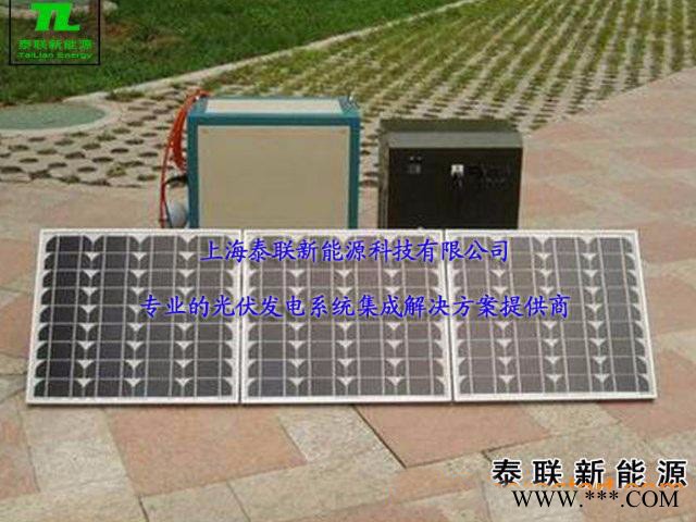泰联1.2KW内蒙古牧区独立光伏发电系统图2