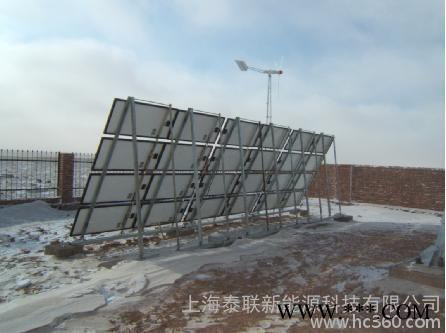 泰联1.2KW内蒙古牧区独立光伏发电系统图3
