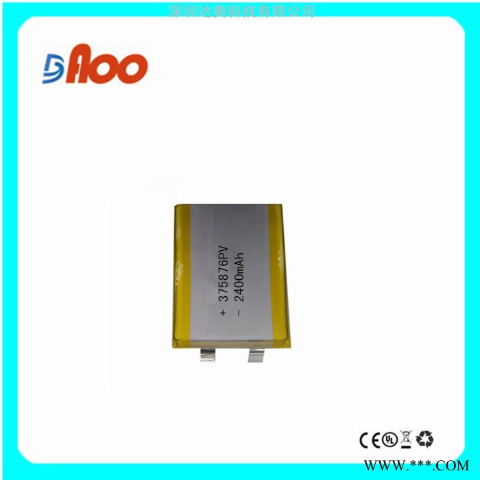 高品质 高质量 3.7V 聚合物锂电池 可充电电池 375876PV 2400mAh图2