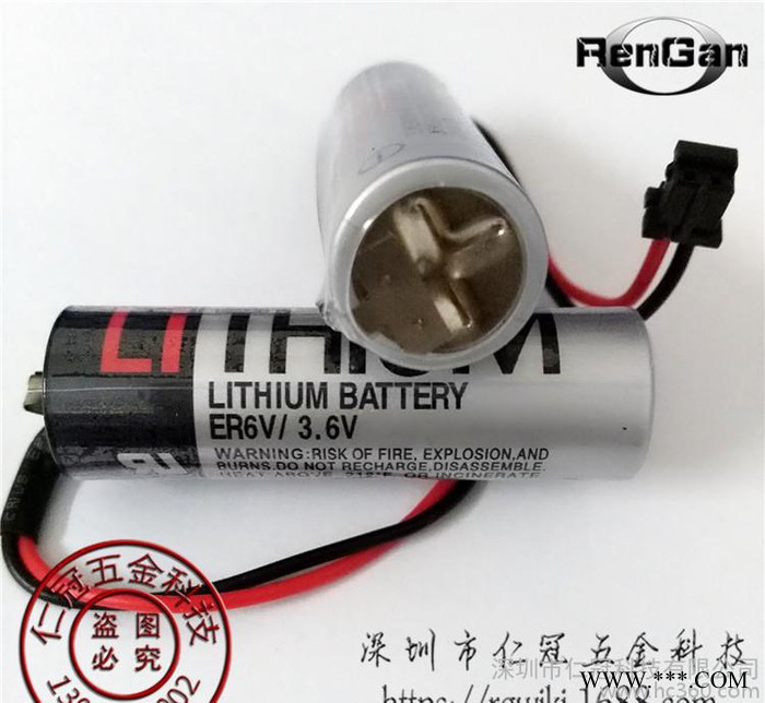 原装TOSHIBA东芝 ER6V  3.6V PLC锂电池 带防爆十字 现货可直拍图3